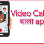 Top 10 Best Video Calling apps