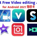 Best Free Video editing App