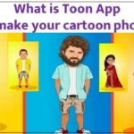 What is Toon App || How to make your cartoon photo हिंदी में