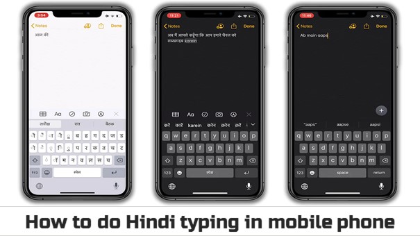 How to do Hindi typing in mobile phone